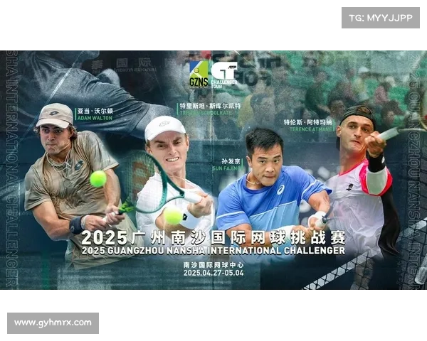 2015年国际网球大满贯锦标赛巅峰对决与精彩瞬间回顾