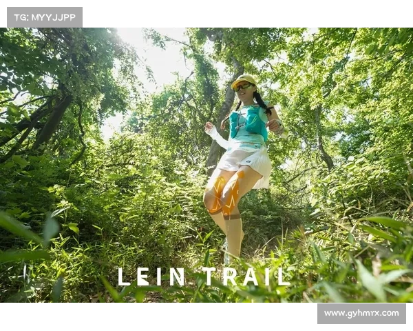 2024激情越野跑大赛穿越山野丛林挑战自我极限感受自然之美 2024激情越野跑大赛穿越山野丛林挑战自我极限感受自然之美