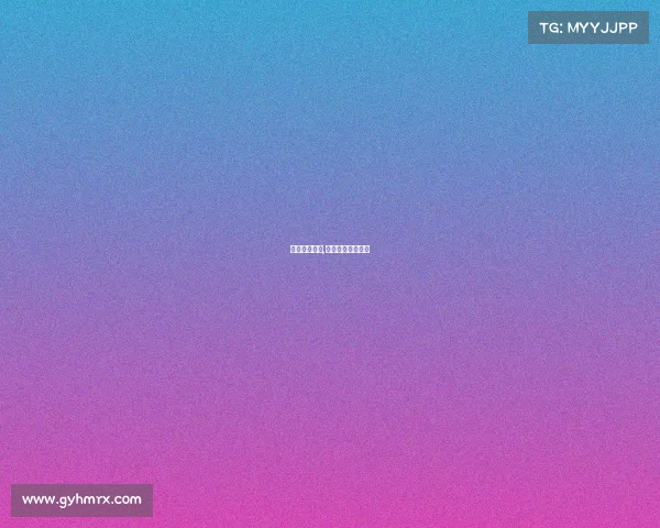 女子竞走赛事,女子竞走比赛时间