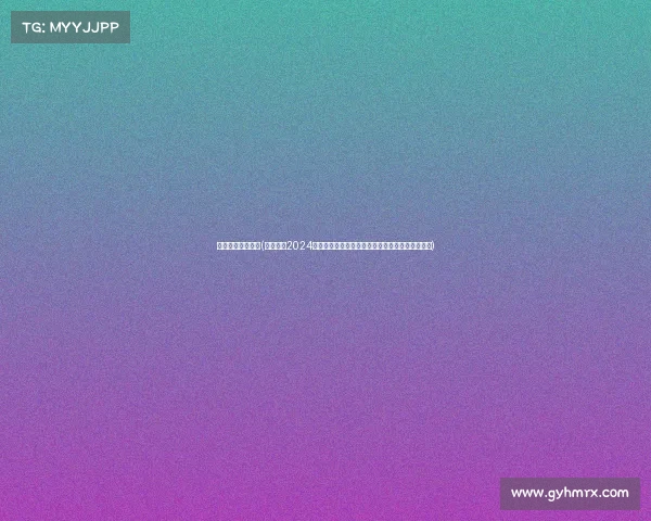 赛事中心比赛赛程(赛事中心2024年度精彩比赛赛程一站式实时查询与更新服务平台) 赛事中心比赛赛程(赛事中心2024年度精彩比赛赛程一站式实时查询与更新服务平台)