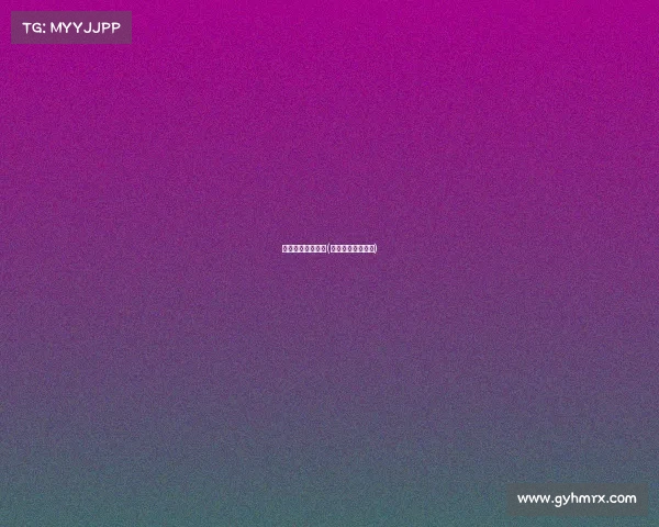 体育赛事部门管理(体育赛事管理机制)