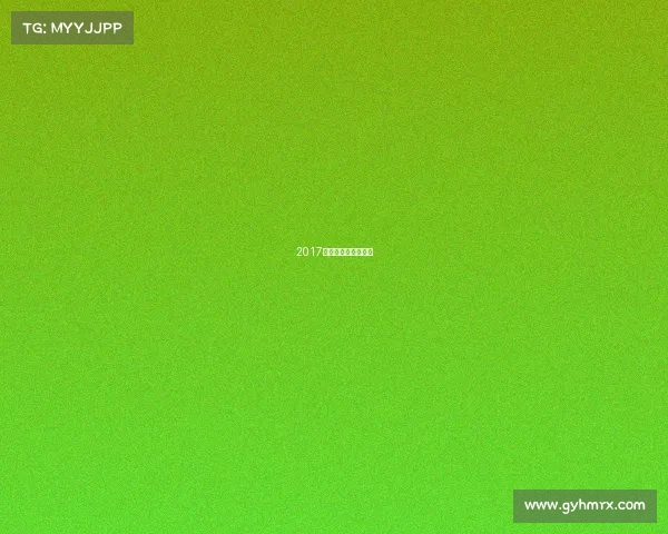 2017最新斯诺克赛事消息