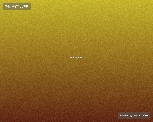 中国男篮vs伊朗战绩